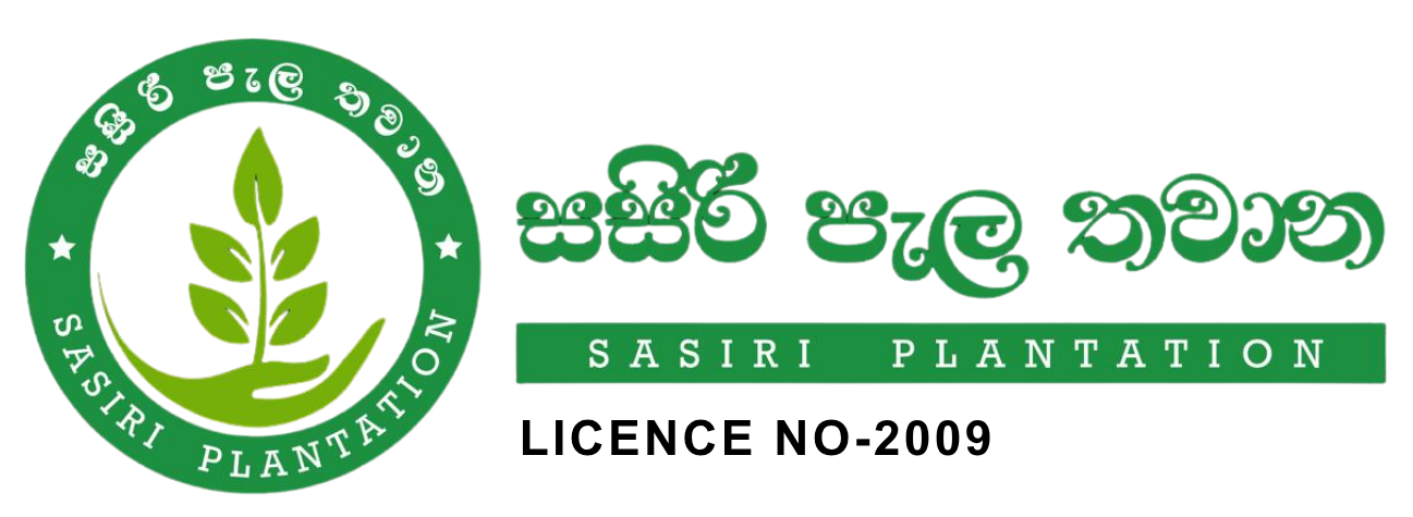 Sasiri Plantation Logo